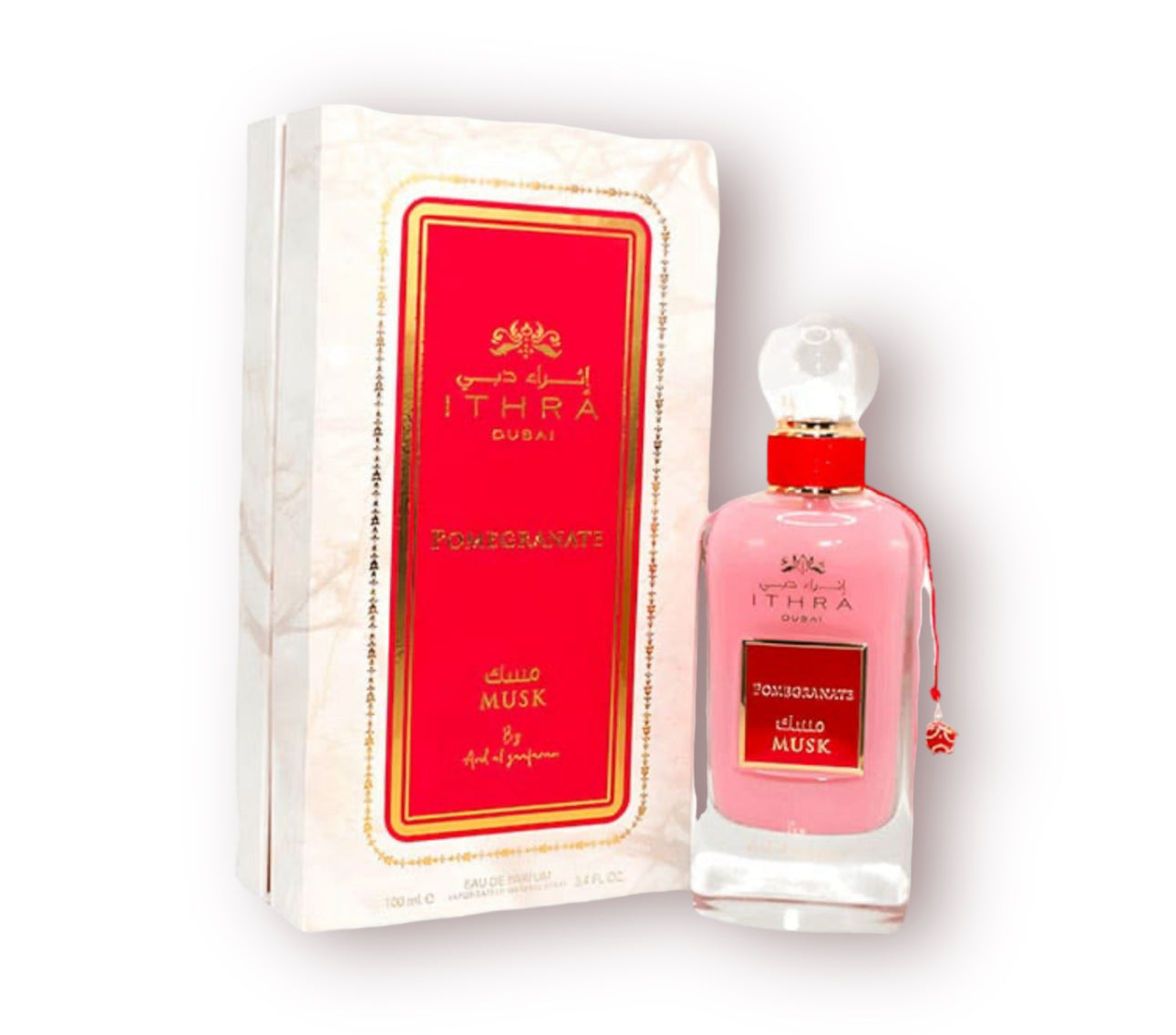 Ithra Dubaï - Pomegranate